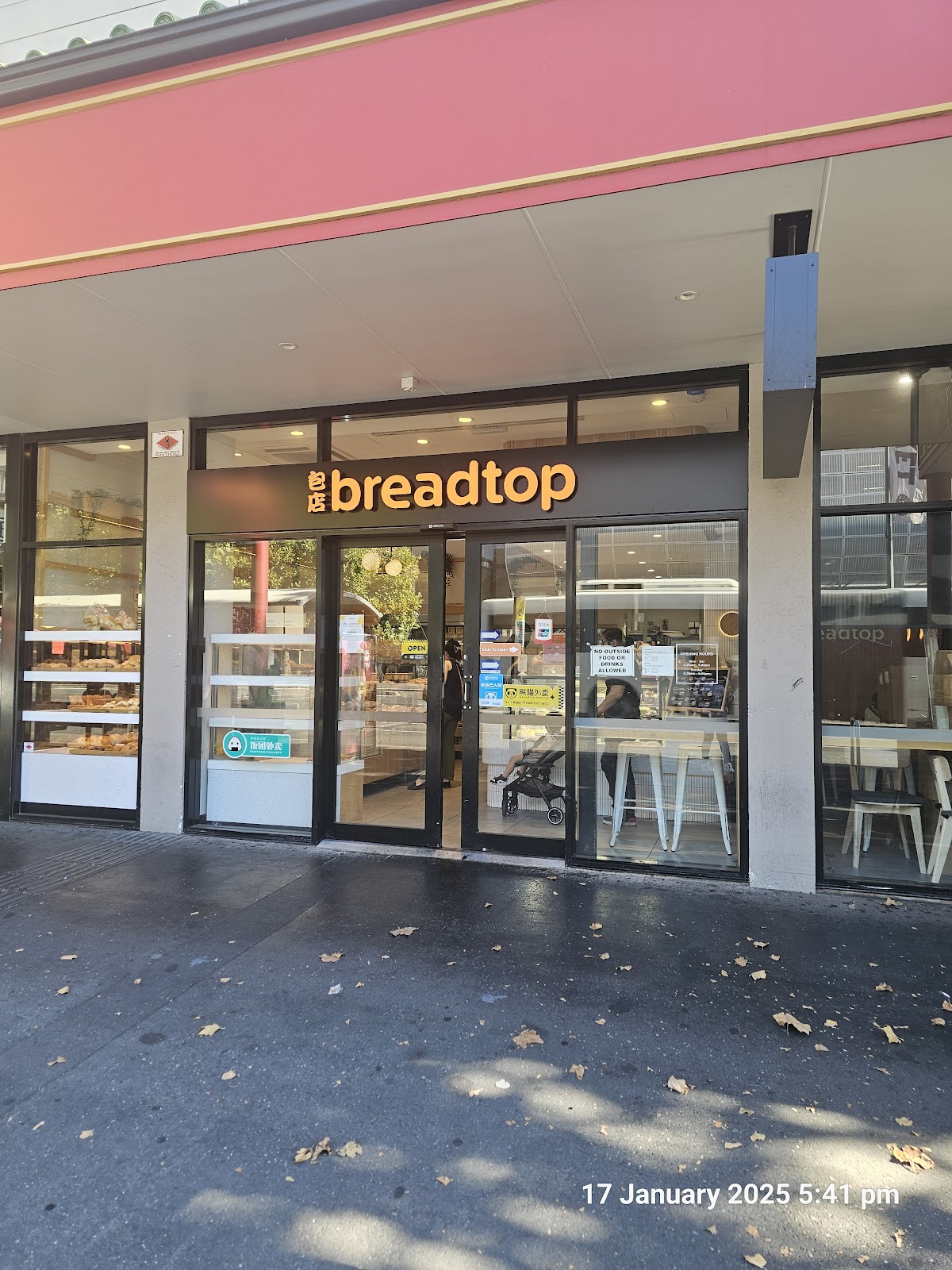 Breadtop in Adelaide