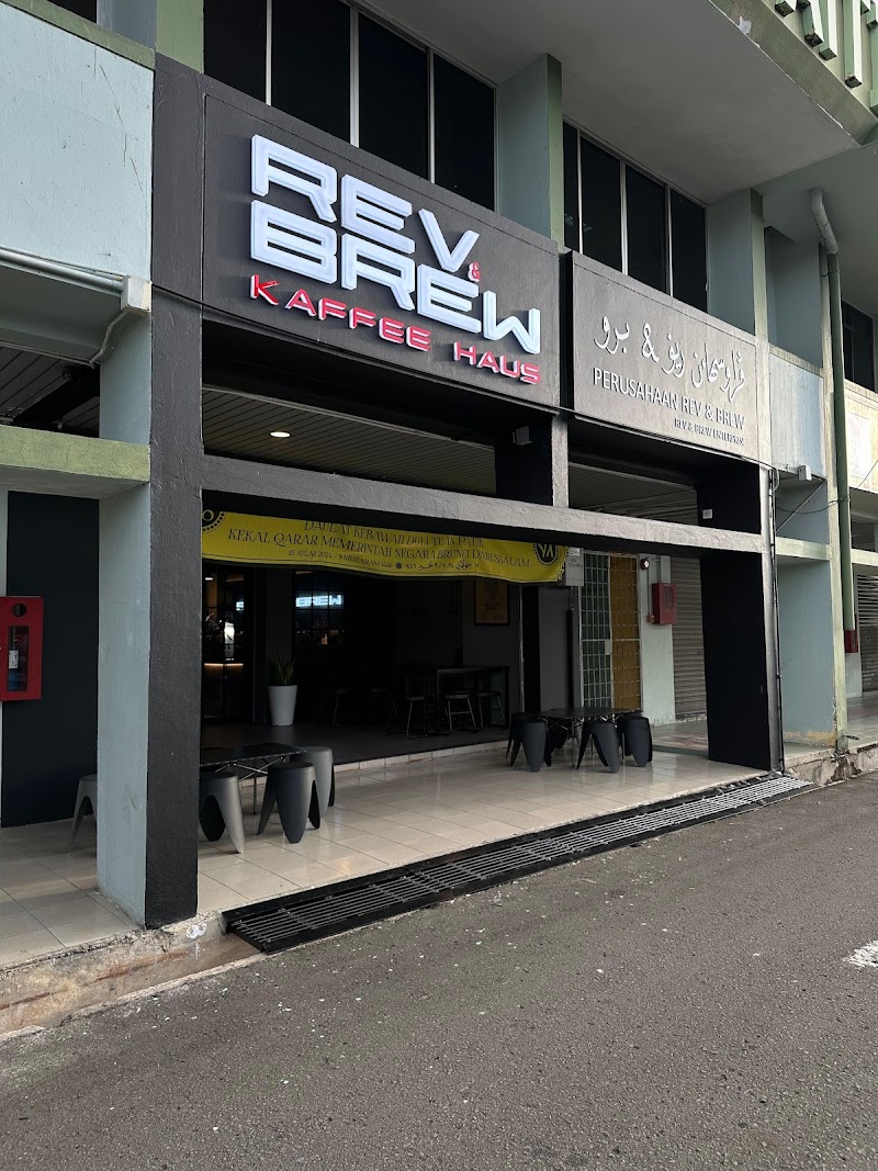 BREW Cafe & Bakery - Cafe Bakery in Bandar Seri Begawan