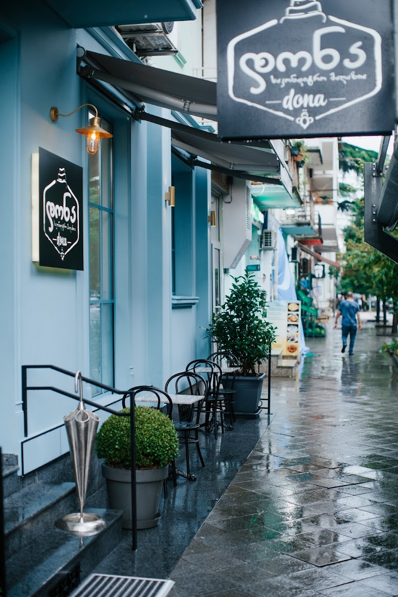 Broadway Patisserie