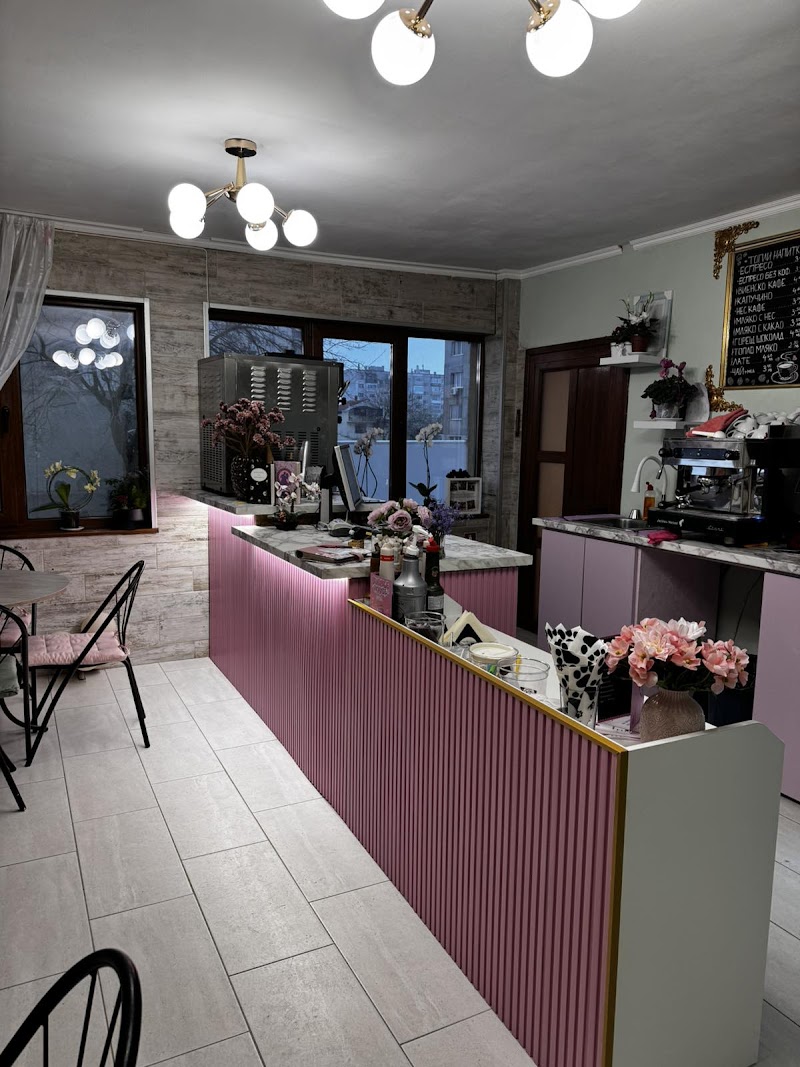 Bubble House Balchik