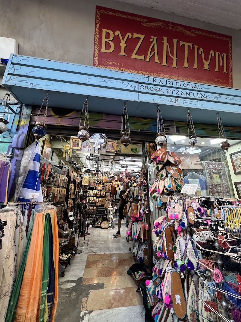 Byzantion
