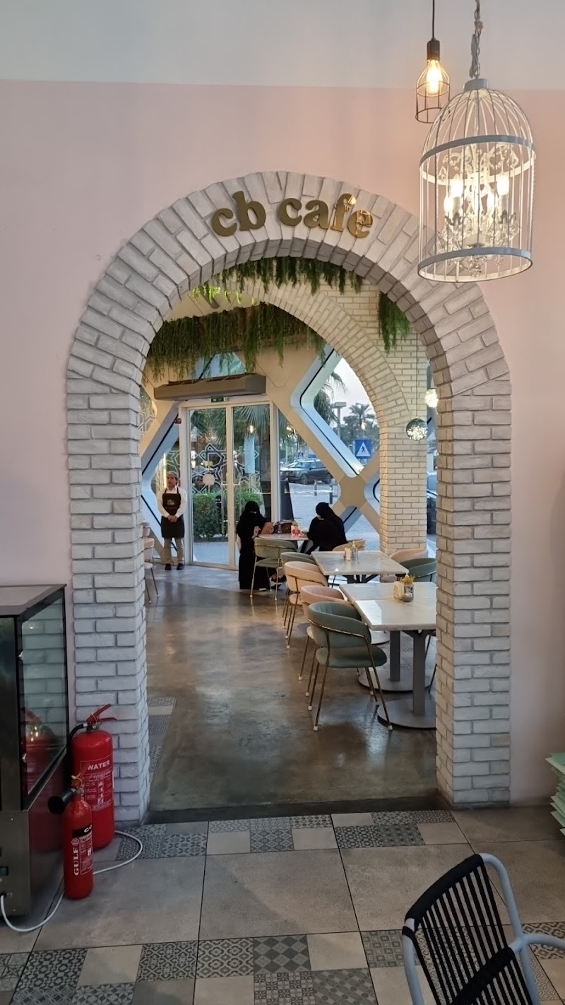 Cake Boutique