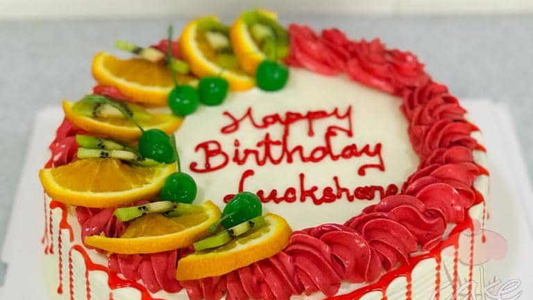 Cake City - Bakery in Accra