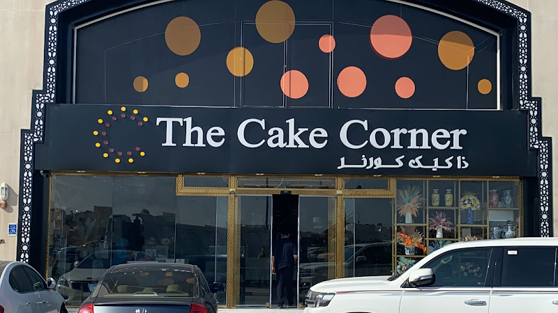 Cake cottage in الدوحة