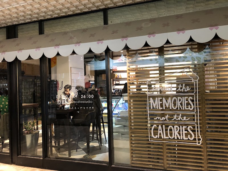 Cake Studio