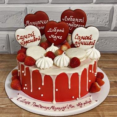 Camellia Cakes