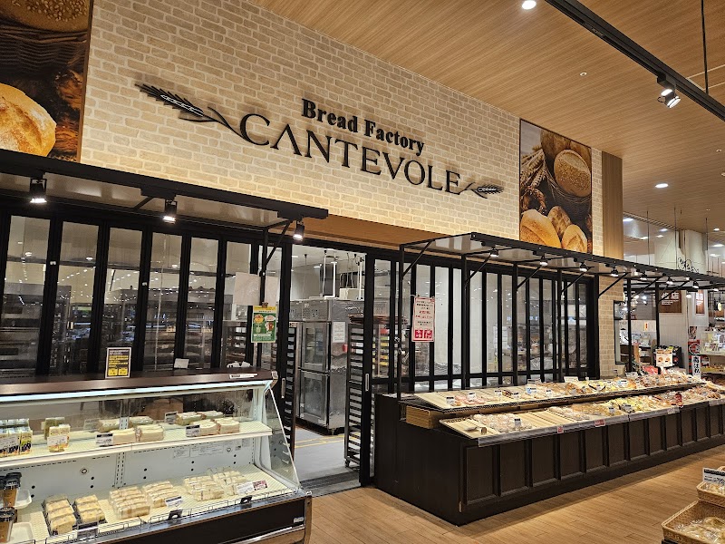 (Cantevole) in Chiba
