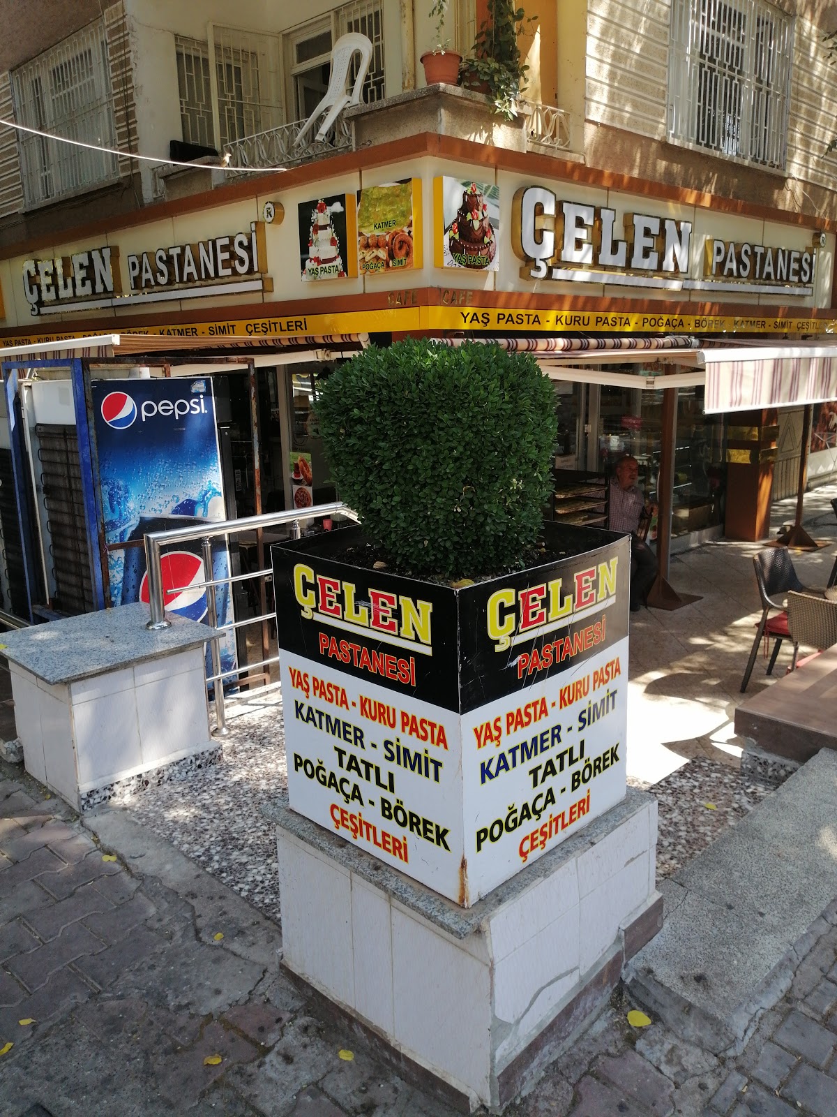 Celen Pastanesi - Bakery in Şahinbey