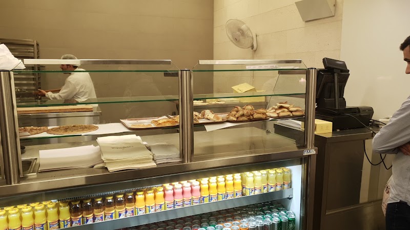 Chamsine Bakery - Damour - Bakery in Damour