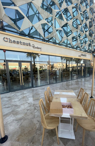 Chestnut Bakery in الرياض
