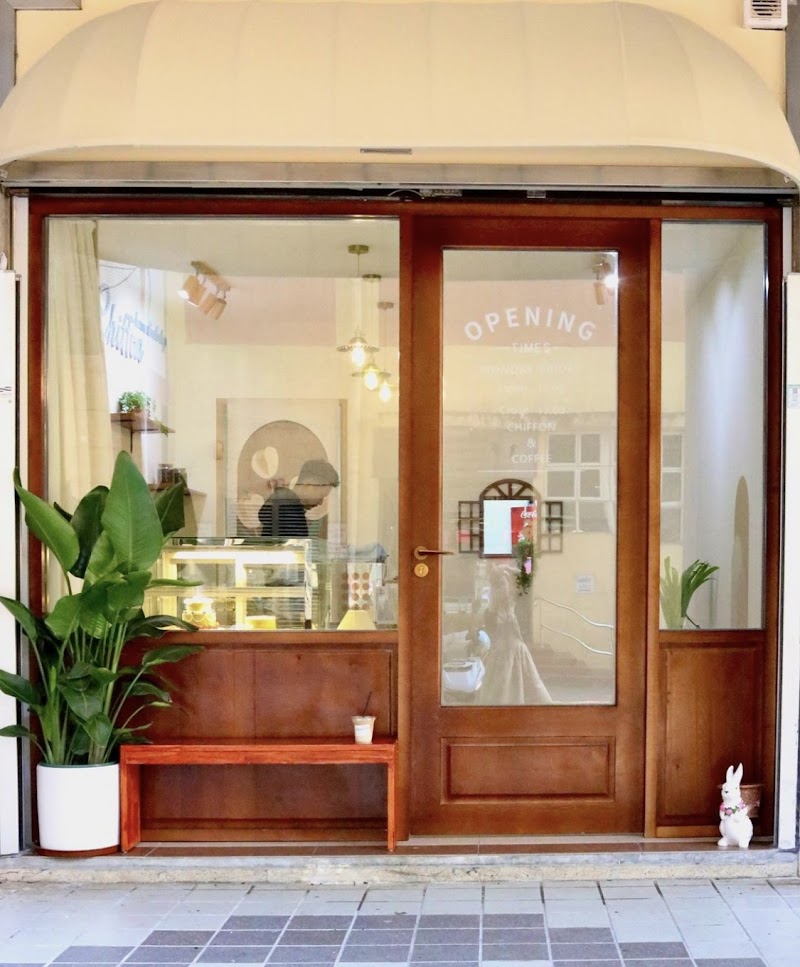 Chinffon Bakery in Macau
