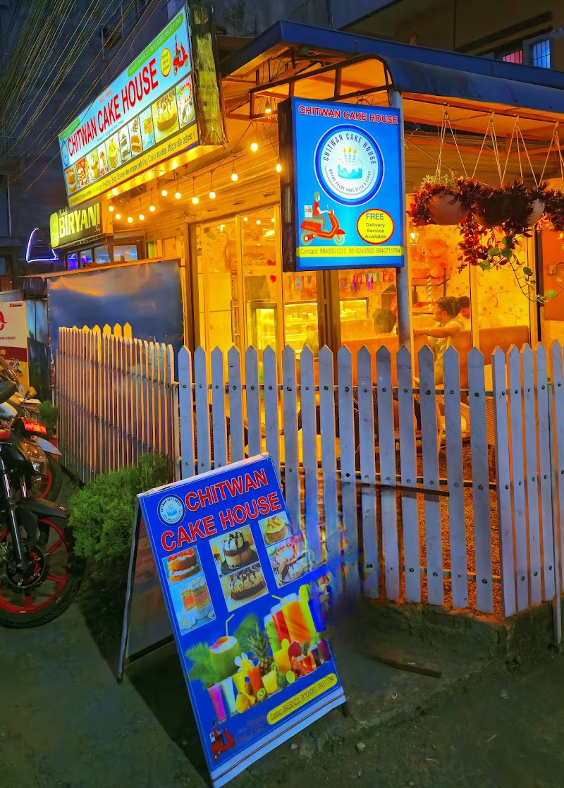 Chitwan Cake House
