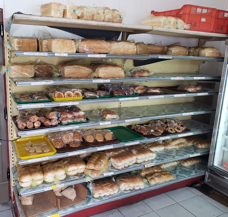 Chung Fu Bakery - Bakery in Belmopan