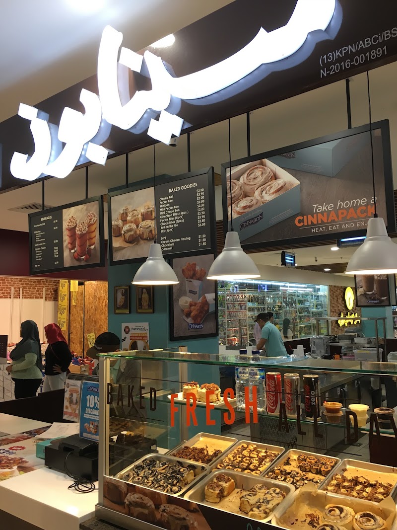 Cinnabon - Bakery in Bandar Seri Begawan