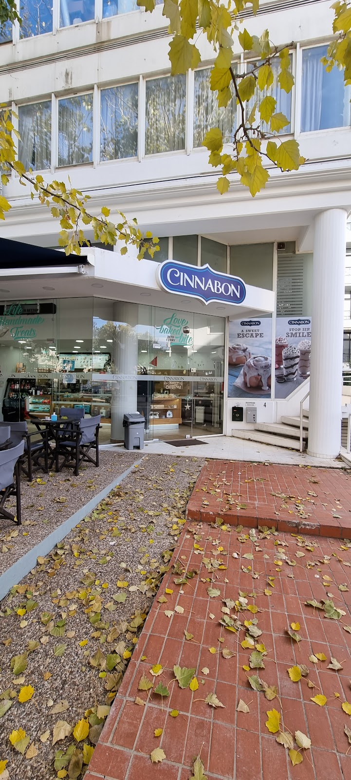 Cinnabon