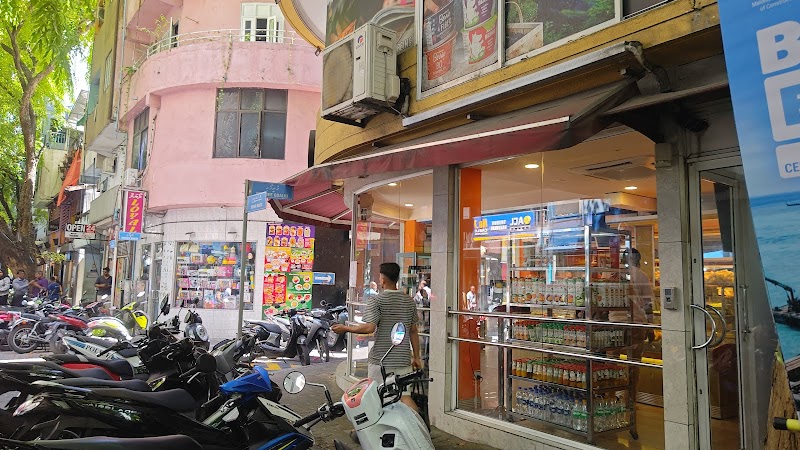City Bakery