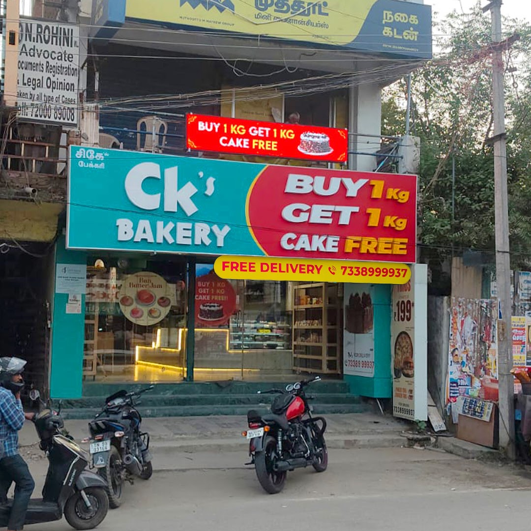 CK's Bakery Sundarapuram , Coimbatore in Coimbatore