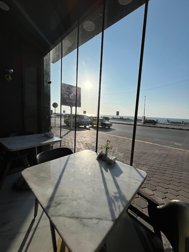 Classique Patisserie in Bahig