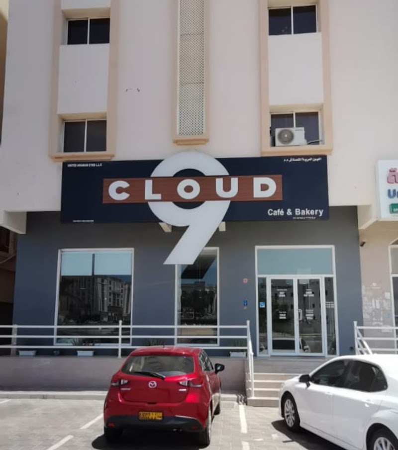 Cloud 9 Bakery Cafe