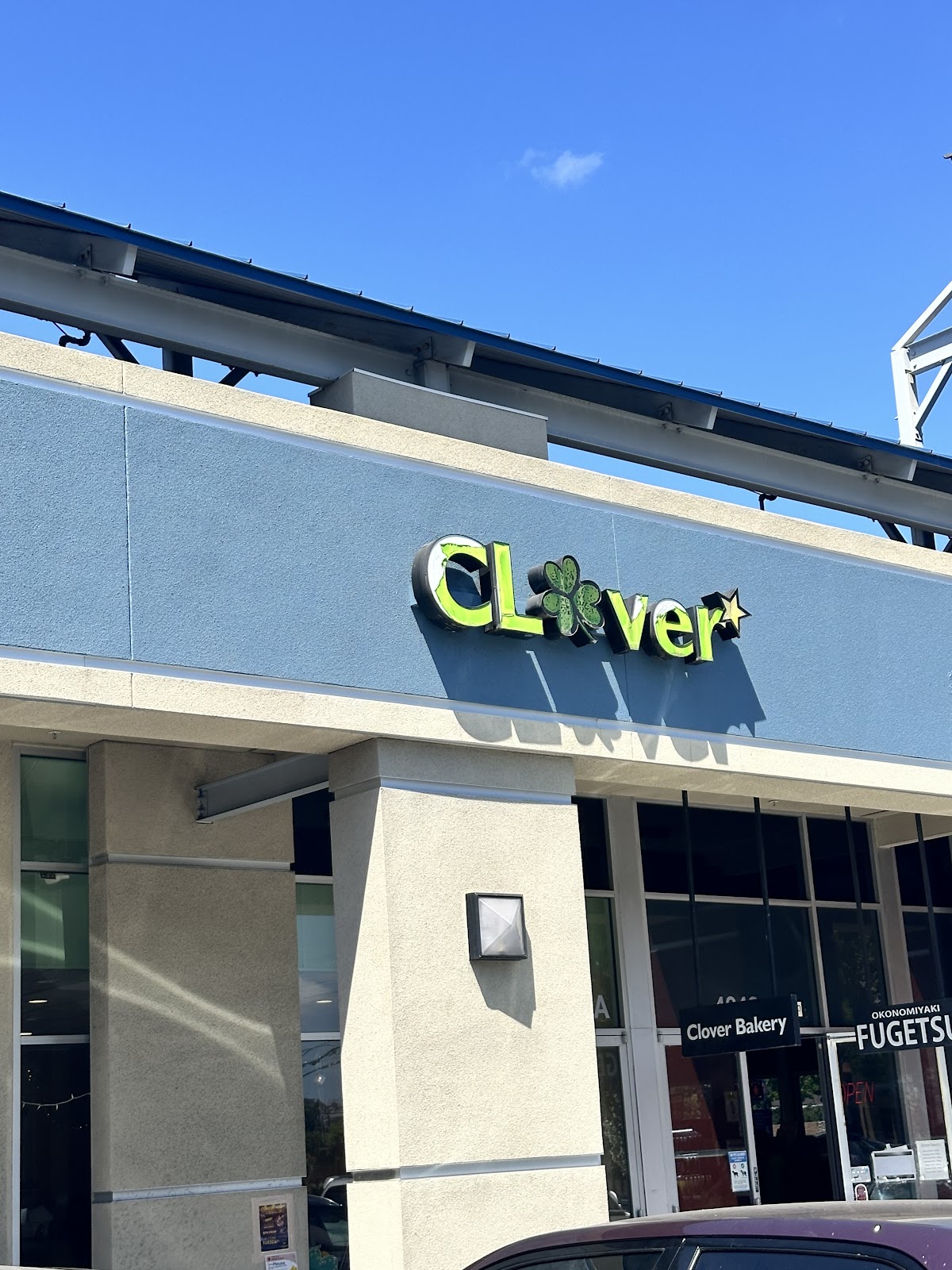 Clover Bakery & Cafe - Cafe Bakery in San Jose