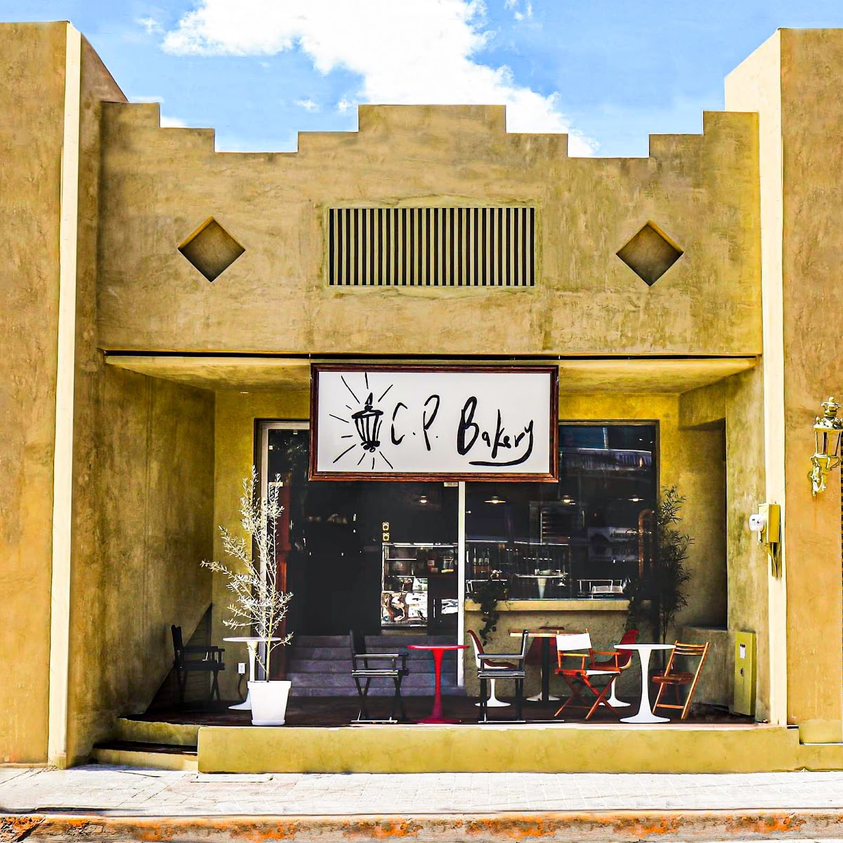 Coffee Park Bakery in Pachuca de Soto