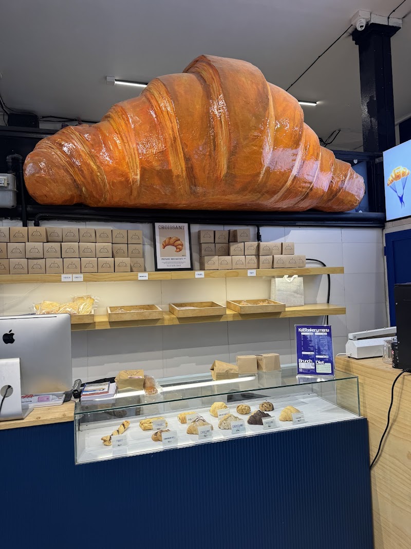 𝙆𝘼𝙏𝙄 confectionery and bakery - Bakery in Isfahan