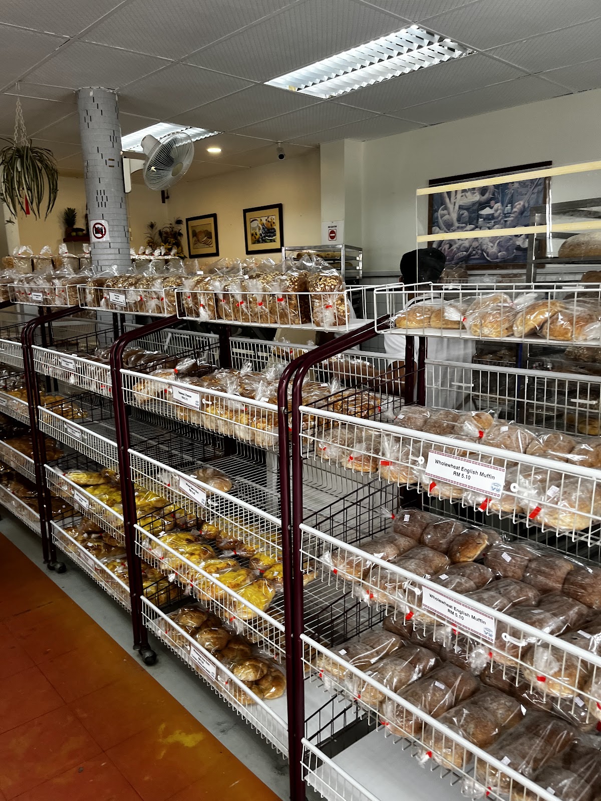 Continental Bakery