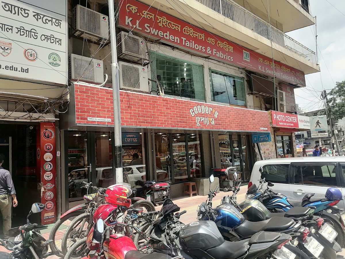 Cooper's in ঢাকা