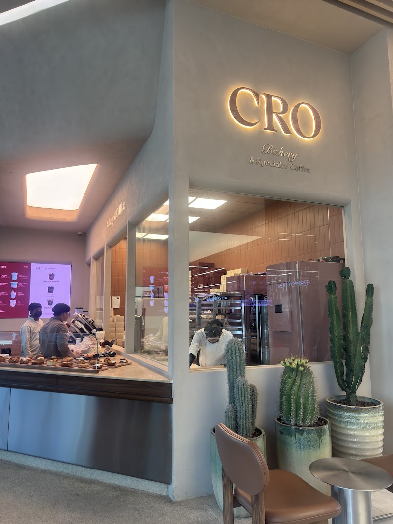 CRO BAKERY & COFFEE - Cafe Bakery in Mishrif