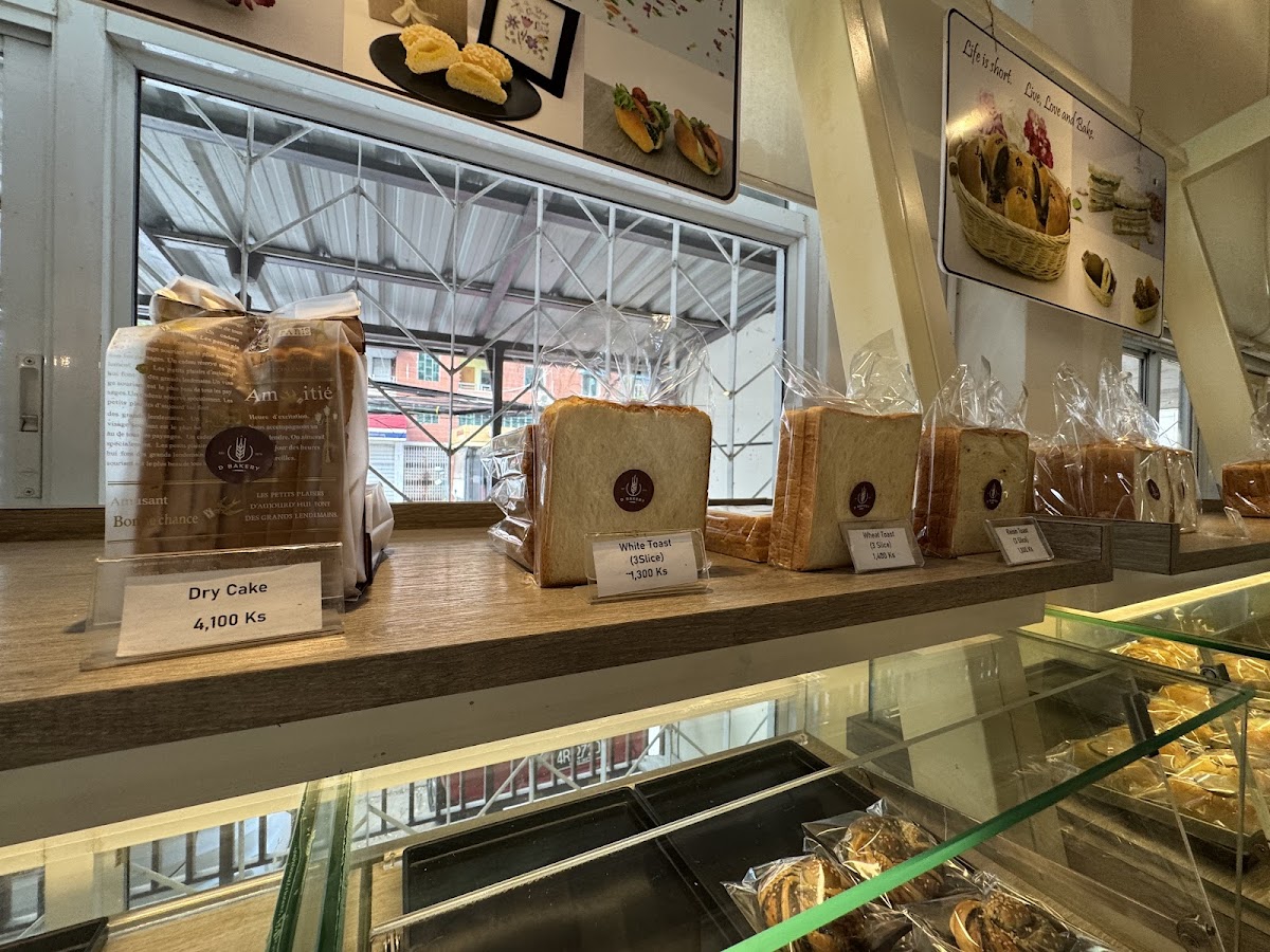 D Bakery in ရန်ကုန်