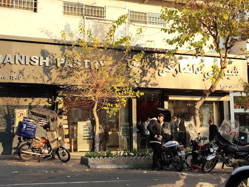 Danmarki Pastry Shop