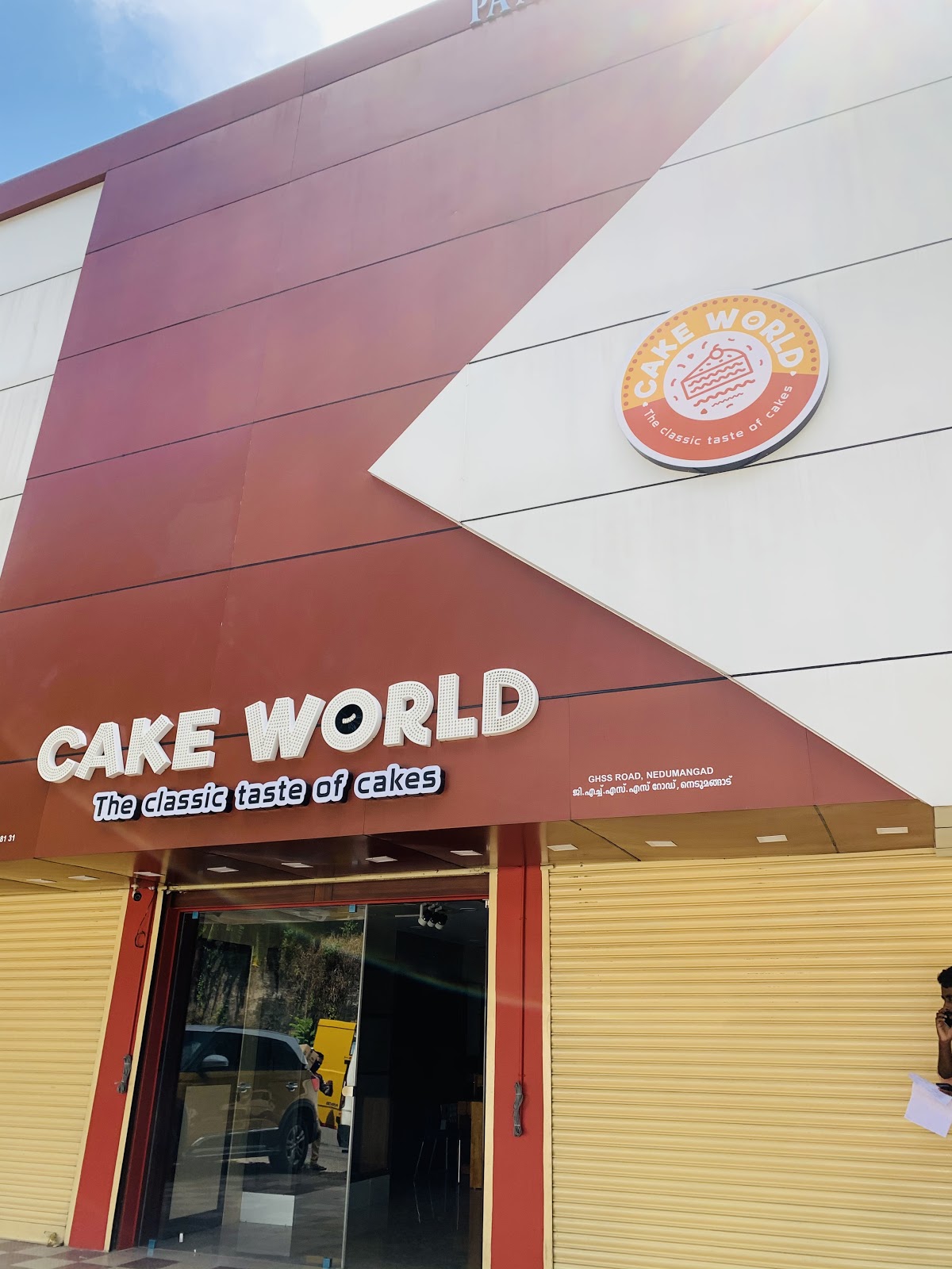 Delicious Bakers in Nedumangad