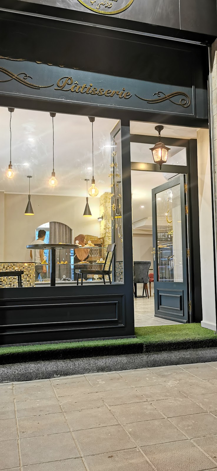 Dulce mia - Bakery in Chlef الشلف