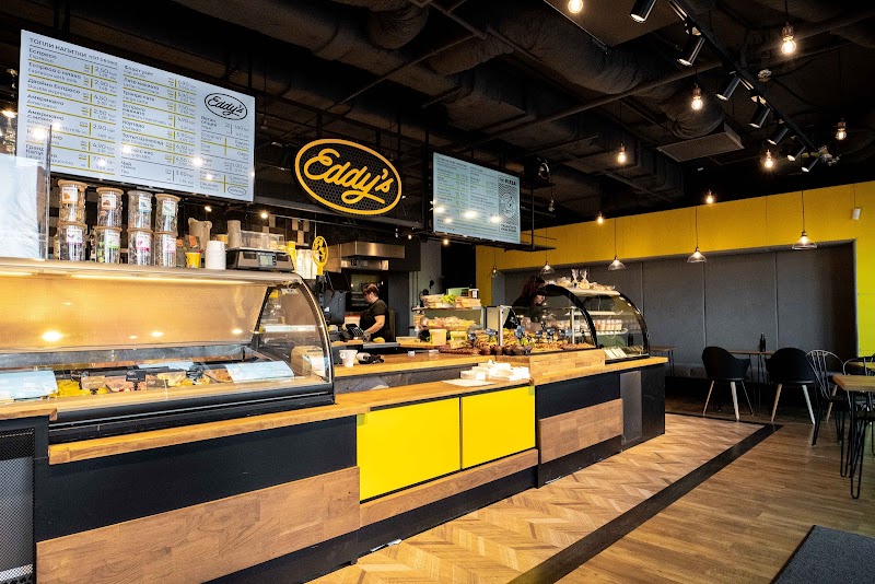 Eddy's Bakery