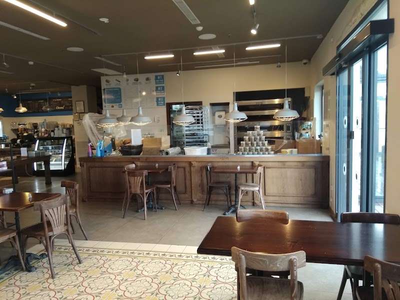 Efrat Bakery in אבו גוש