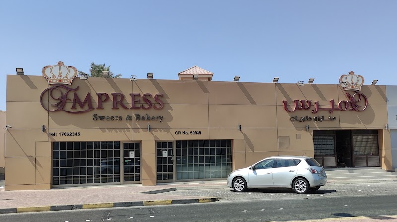 Empress Sweets & Bakery