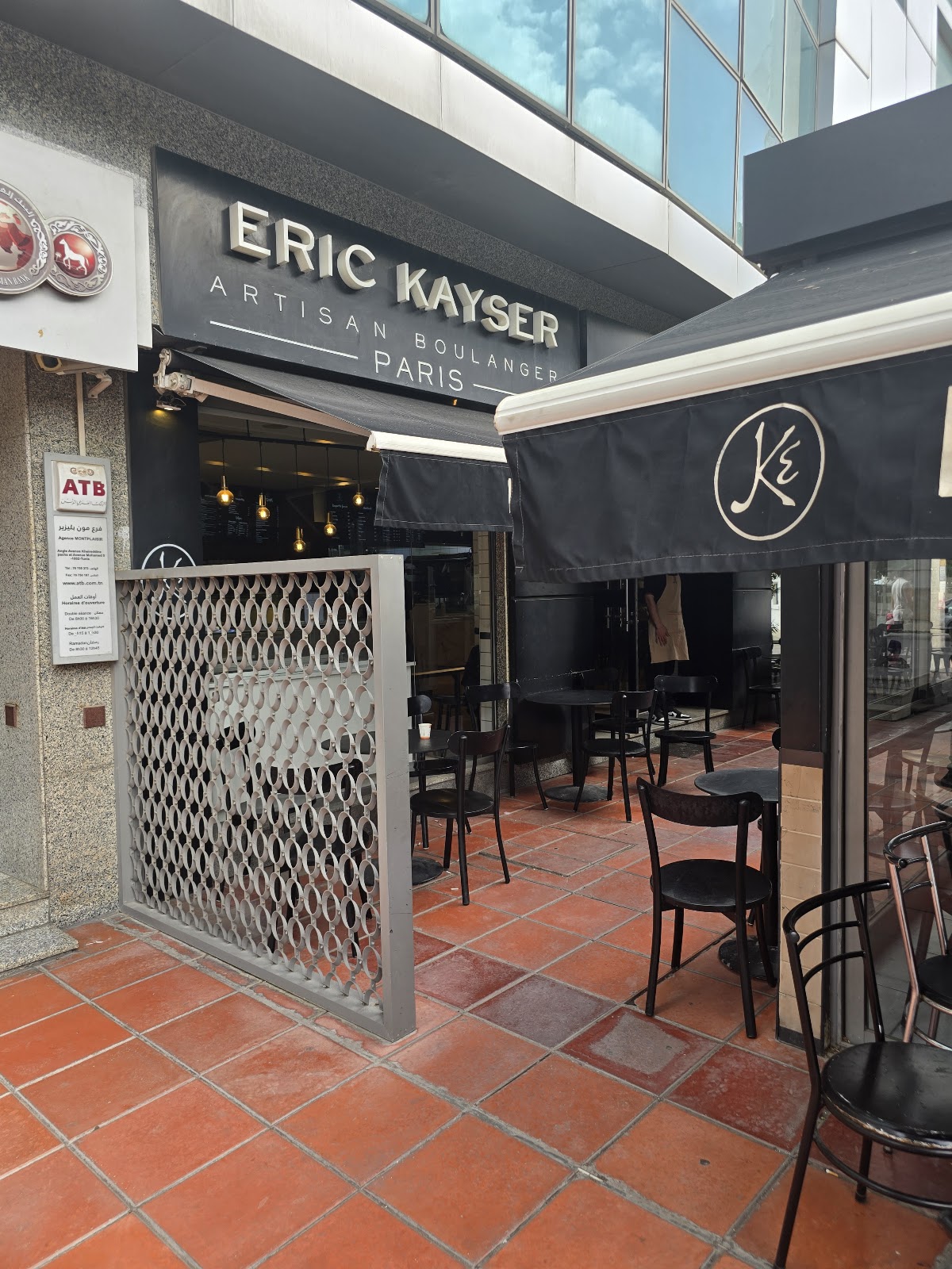 Eric Kayser in تونس