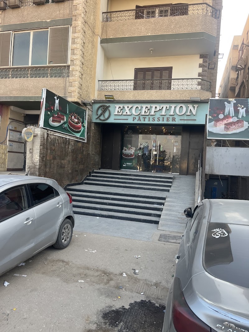 Exception Patissiere