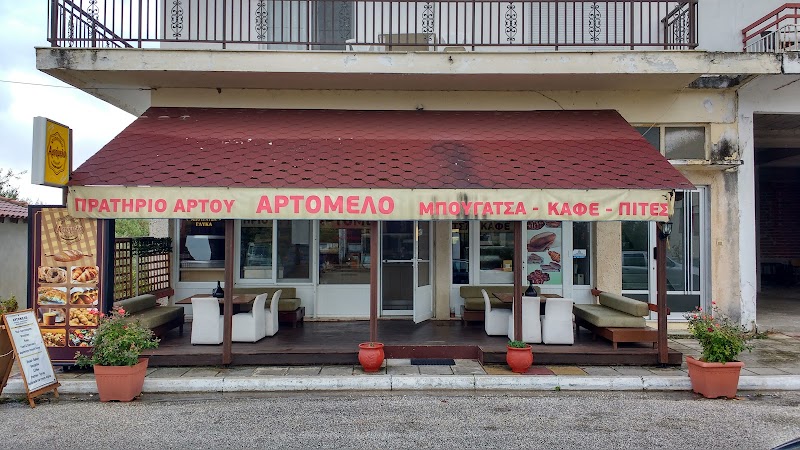 Fanari Αρτομελο Αρτοποιειο - Ζαχαροπλαστειο