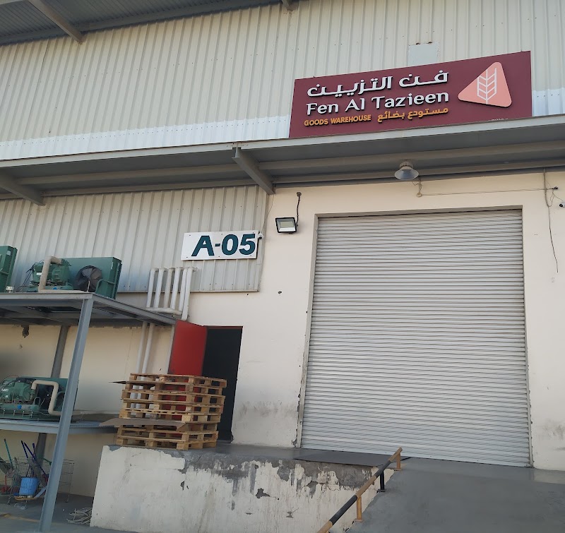 Fen Al Tazieen Food Services in Al Misfah