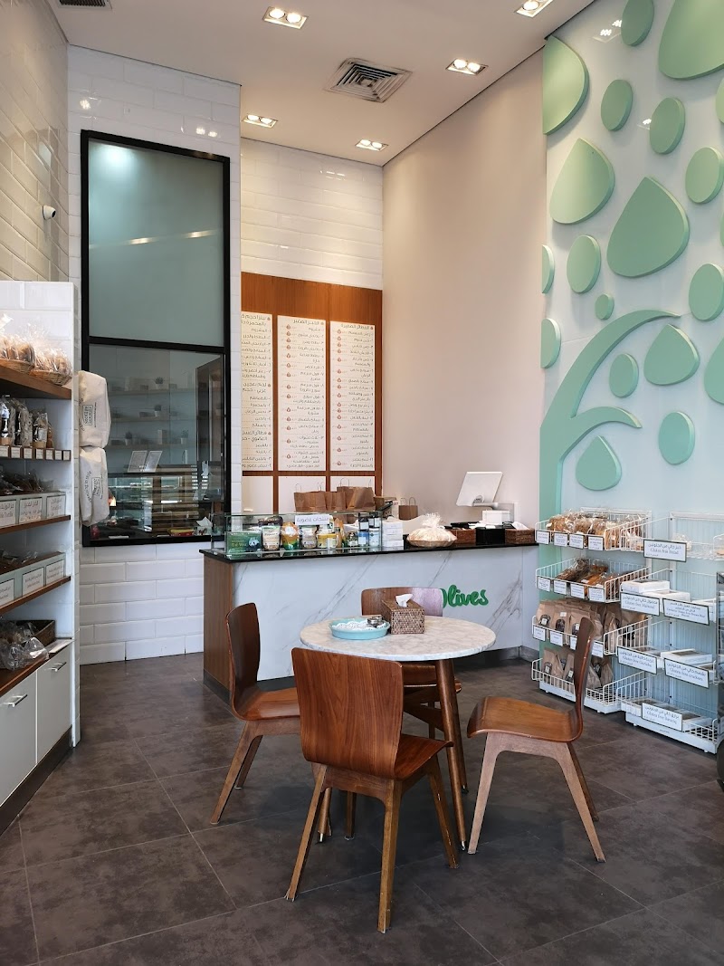 Figs and Olives Bakery