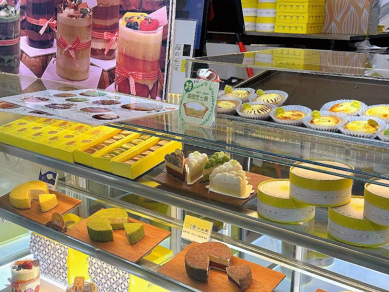 Forest Bakery in Macau