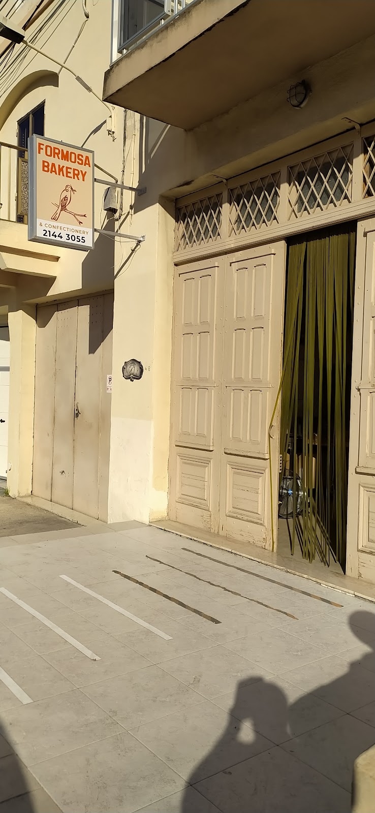 Formosa Bakery - Bakery in Qormi