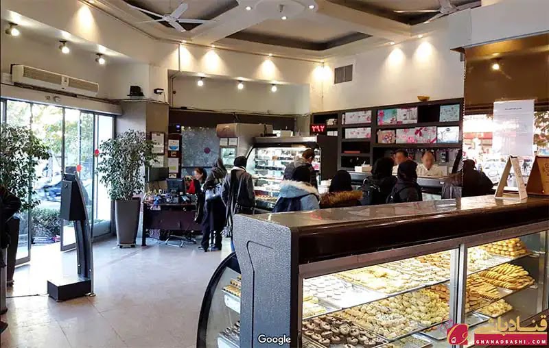 France Pastry Shop