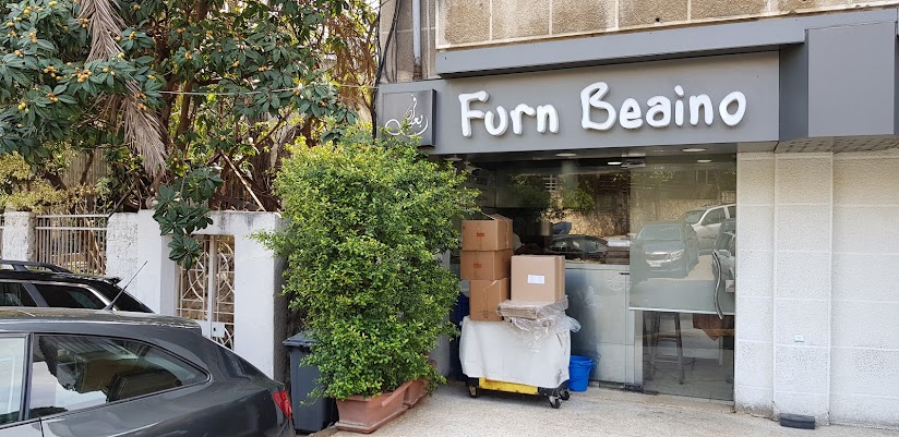 Furn Beaino in Jounieh
