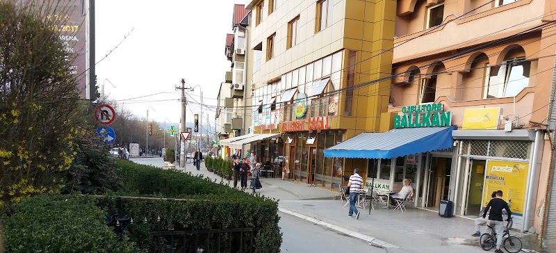 Furra Pizzeria Vellezrit Cocaj in Gjilan