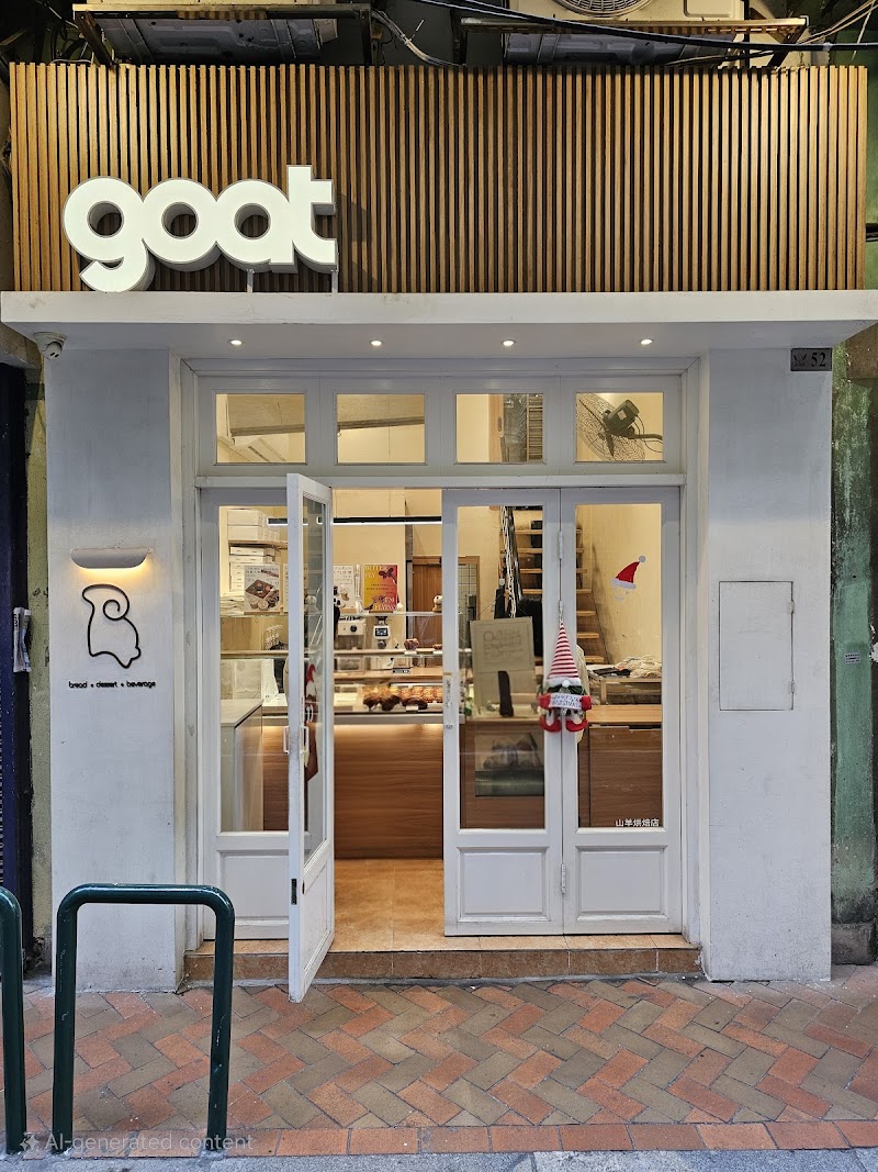 Gilaste Bakery ·