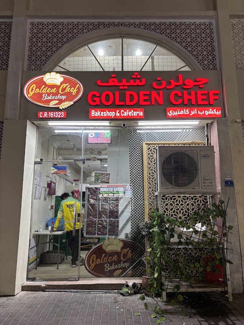 Golden Chef Bakeshop & Cafeteria in الدوحة