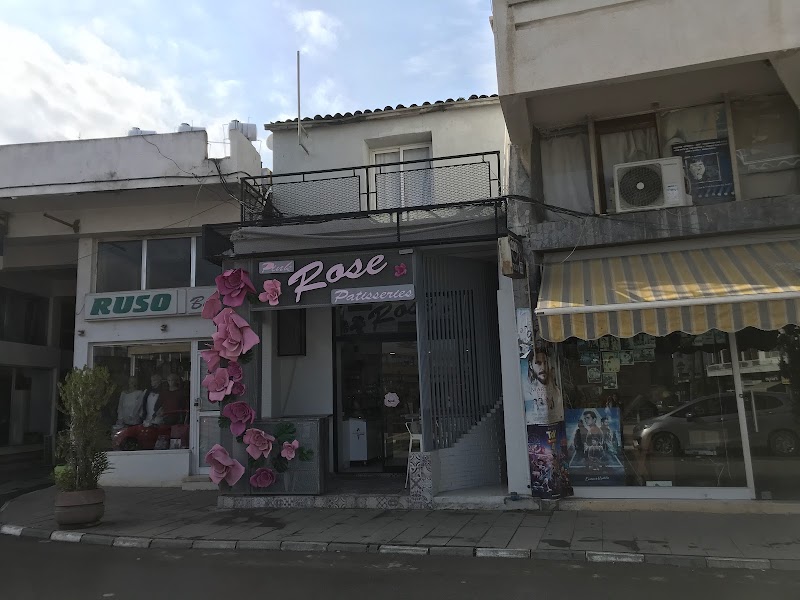 Gül Pastanesi - Bakery in Güzelyurt