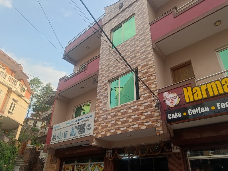 Hannaz Bakery in Bhaktapur